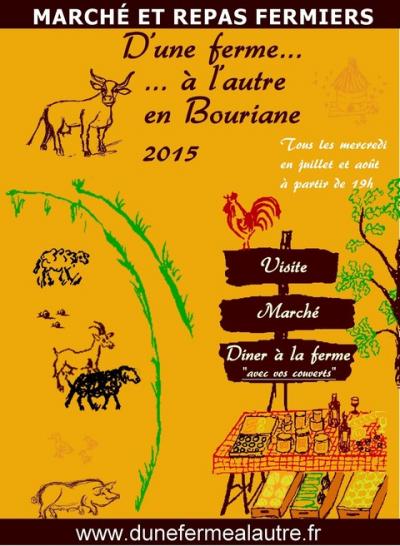 une_ferme_a_autre_resized.jpg