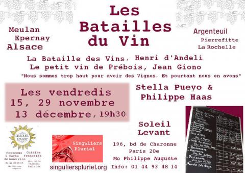 les_batailles_du_vin_soleil_levant_2019_resized.jpg